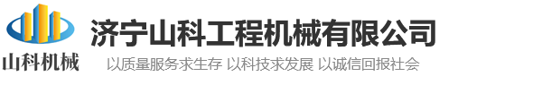 山東久聚建筑科技有限公司